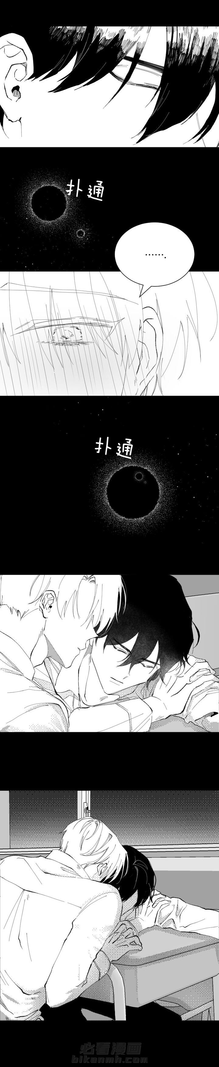 第33话 331