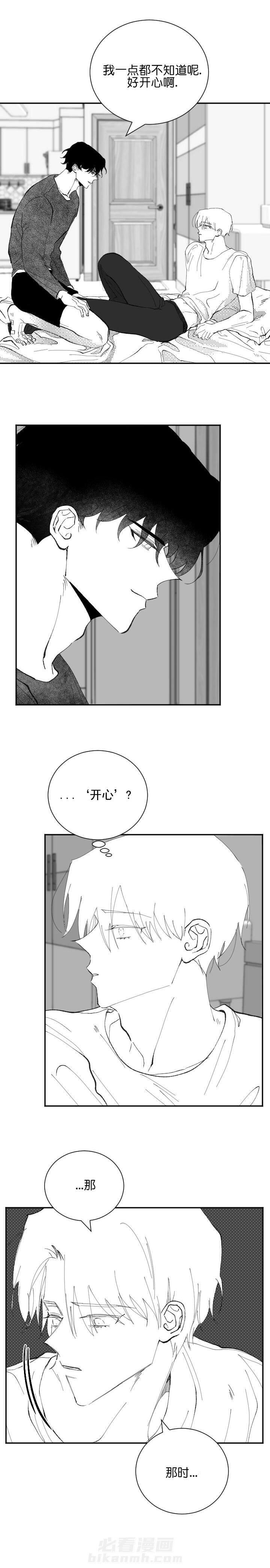 第33话 335