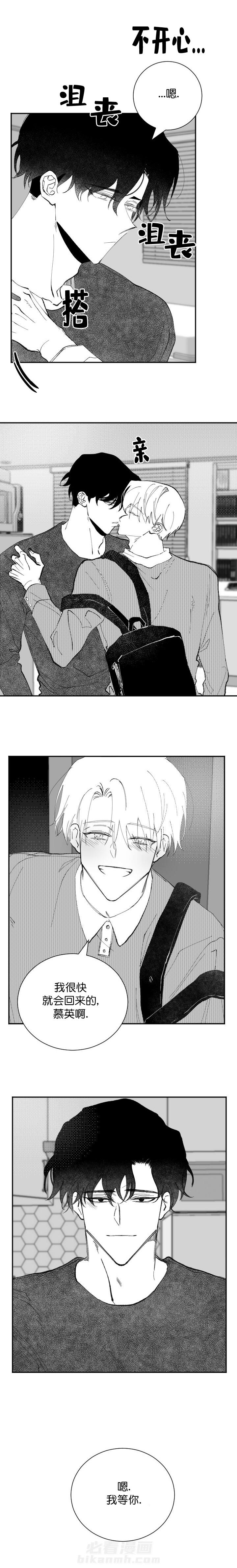第34话 343