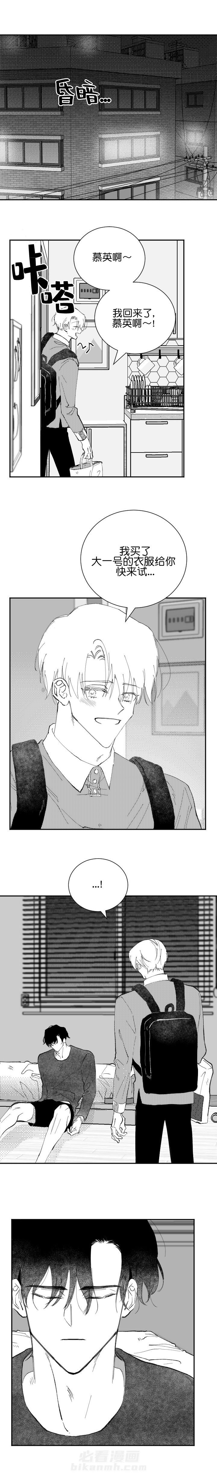 第35话 355