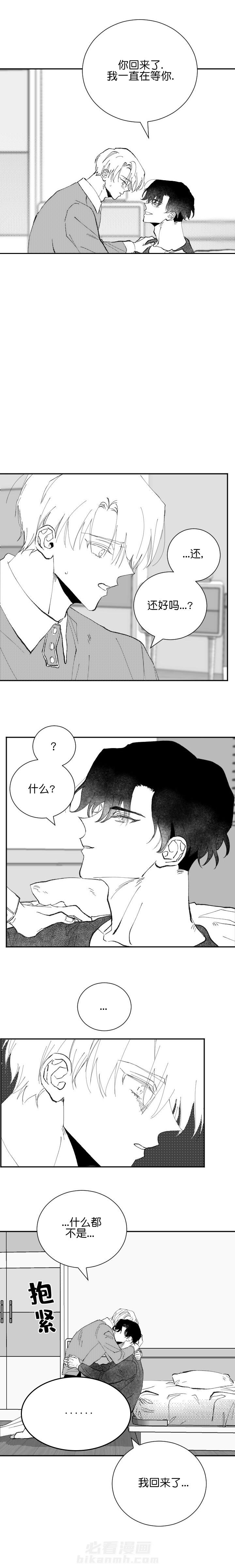 第36话 362