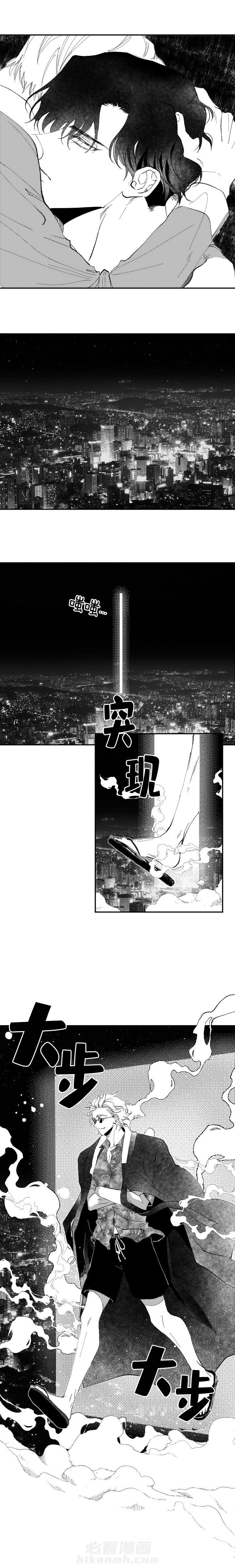 第36话 363