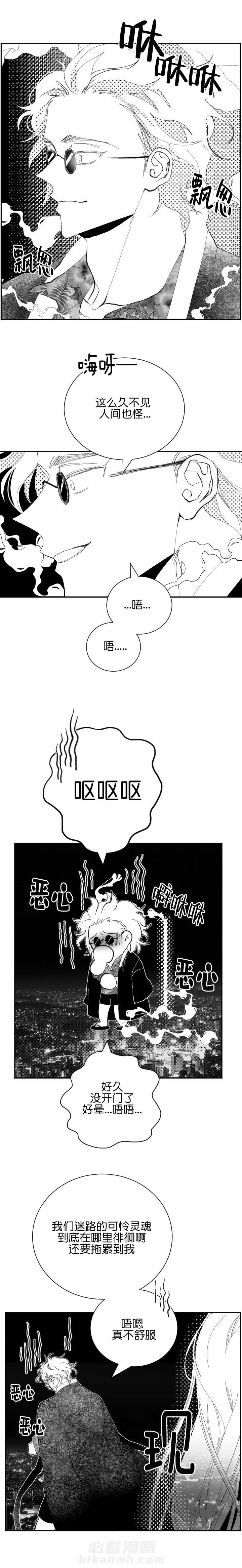 第36话 364