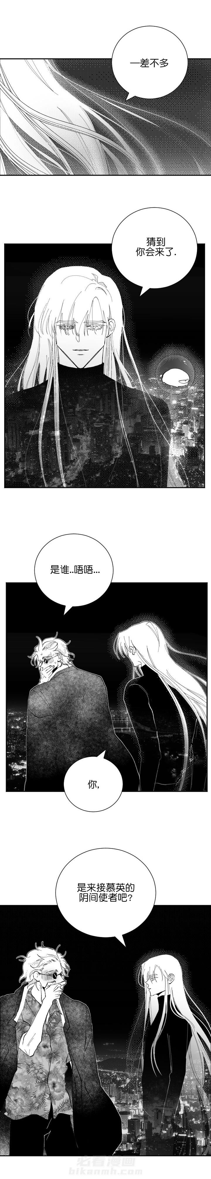第36话 365