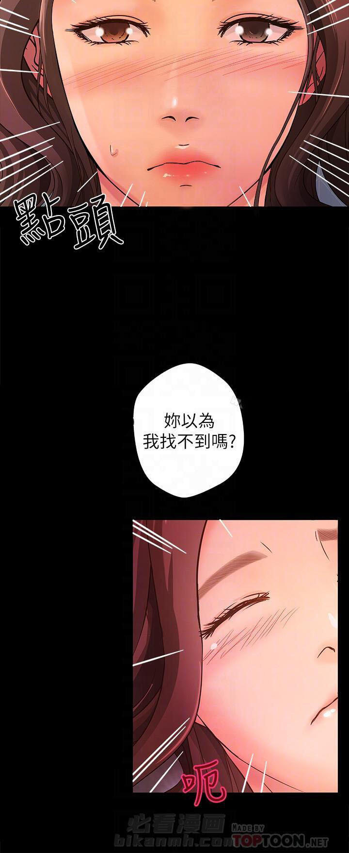 第9话 91