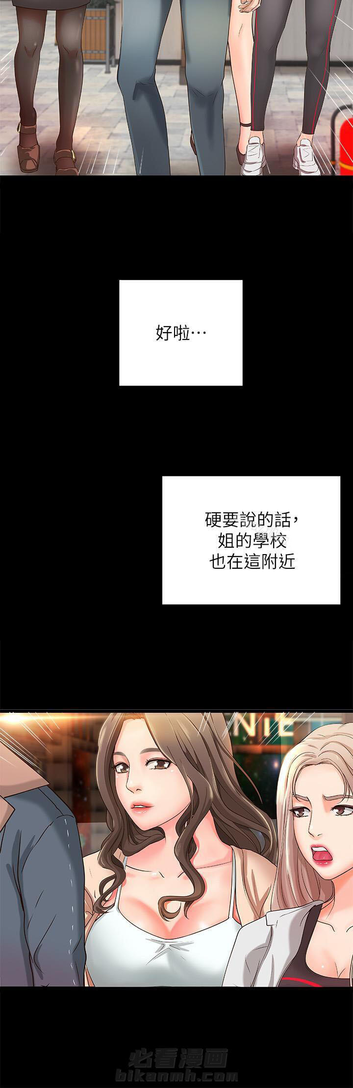 第12话 126