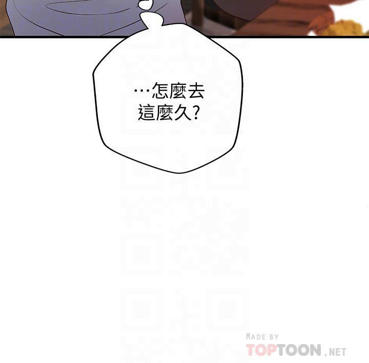 第19话 191