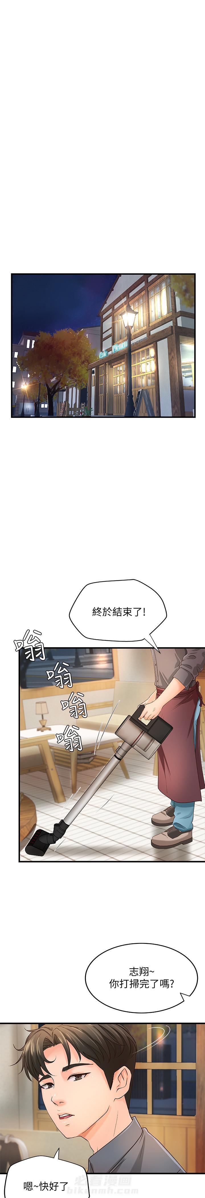 第28话 280