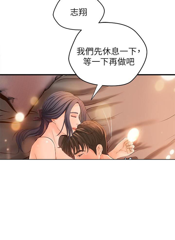 第30话 307