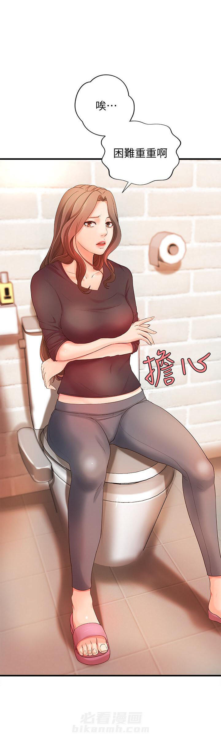 第30话 309