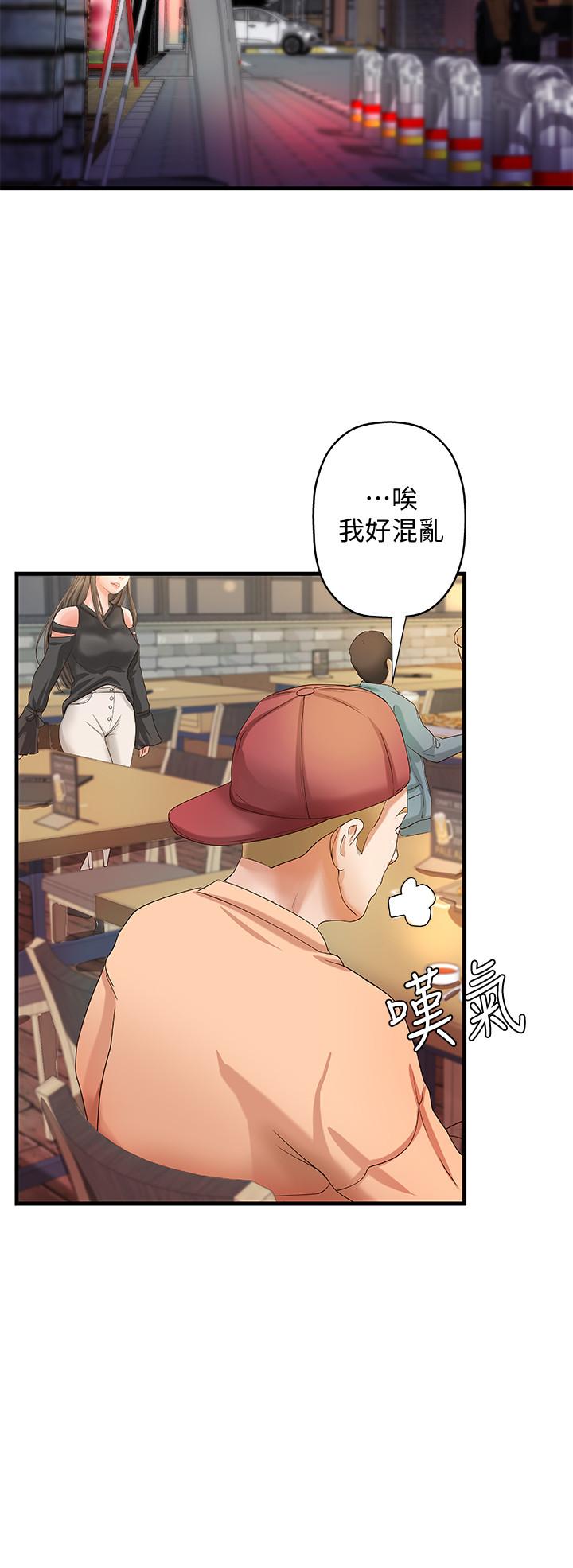 第32话 329