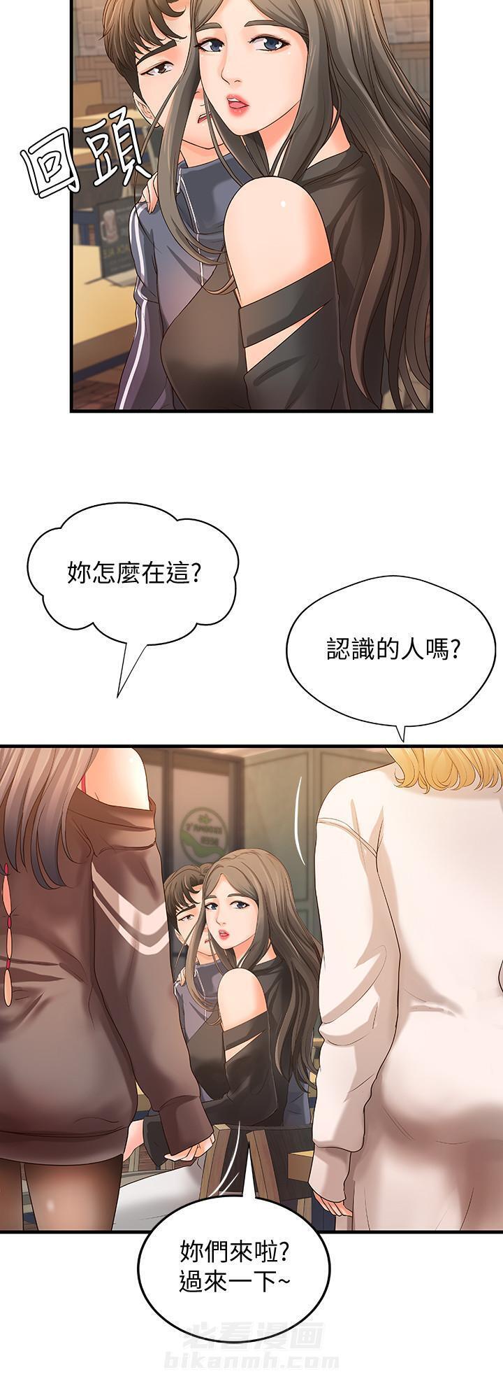 第34话 348