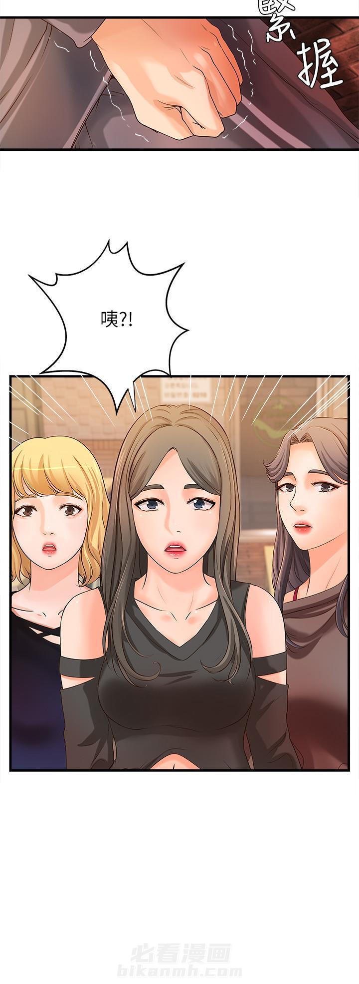第35话 359