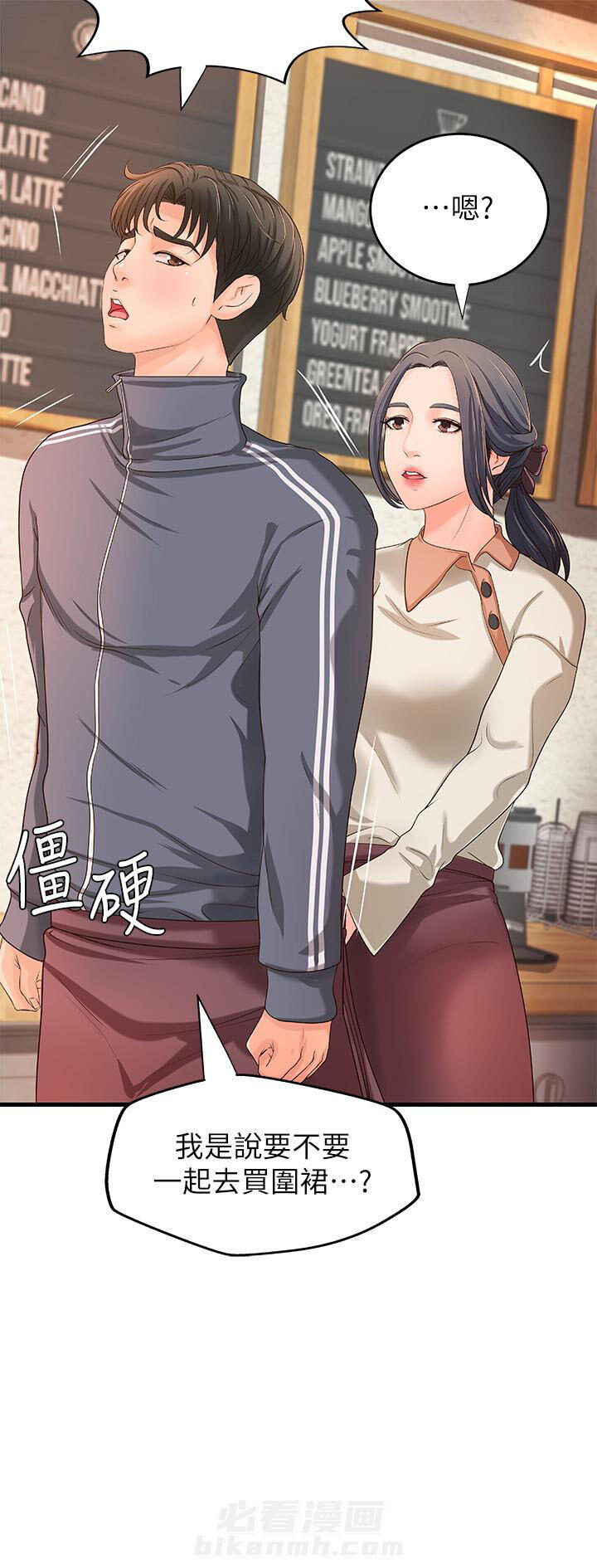 第36话 369