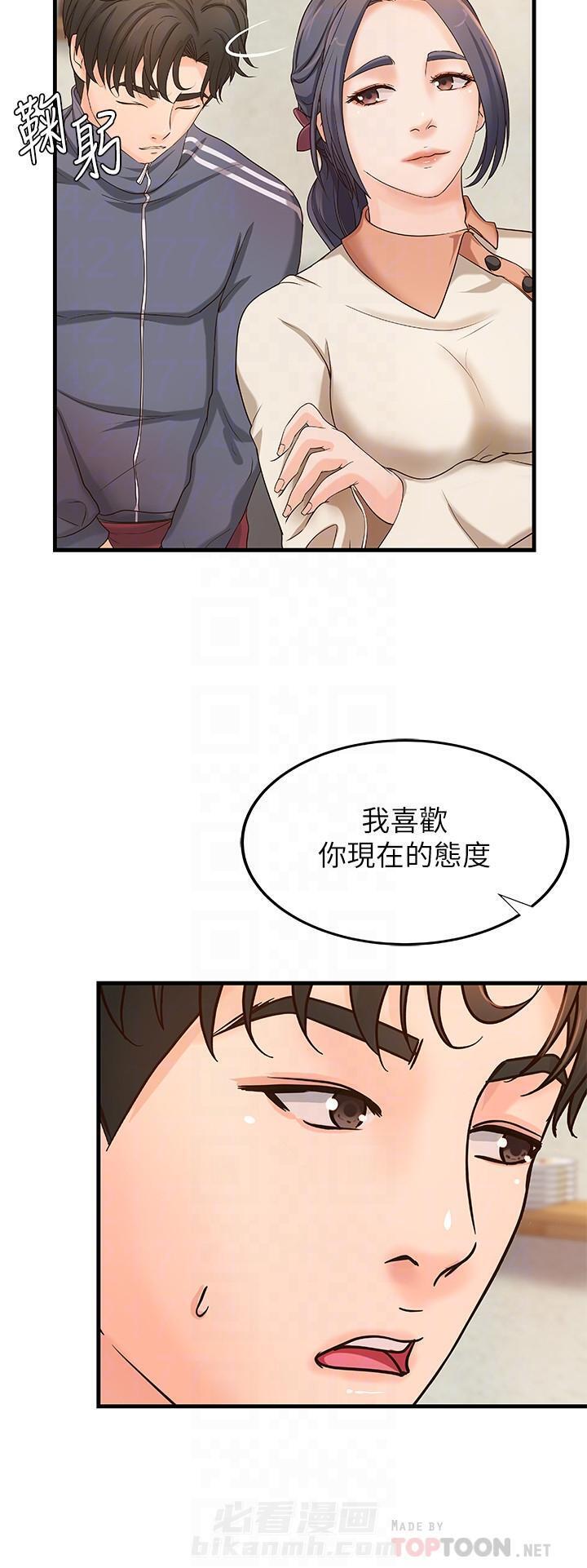 第37话 378