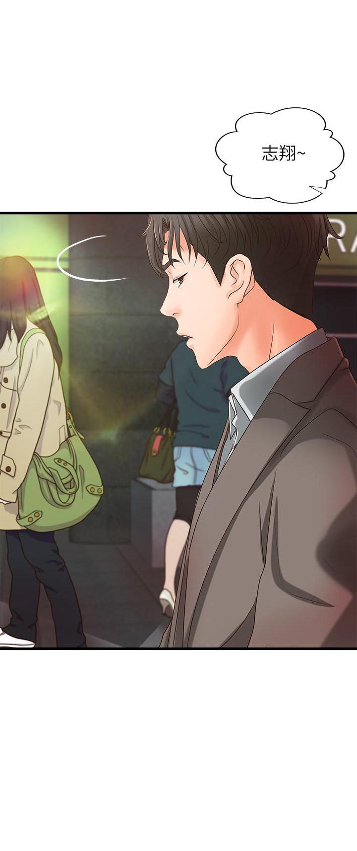 第38话 385
