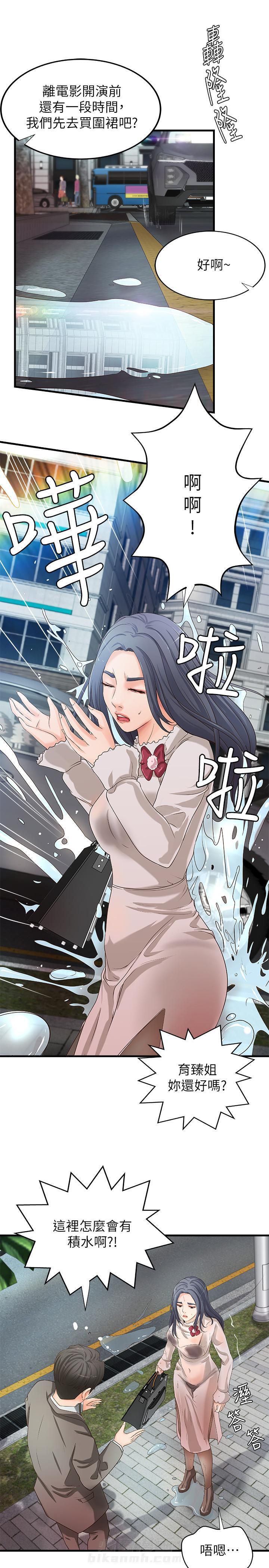 第38话 388