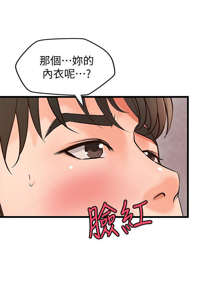 第41话 411
