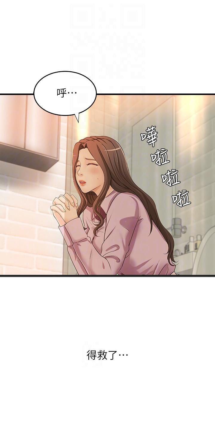 第42话 421