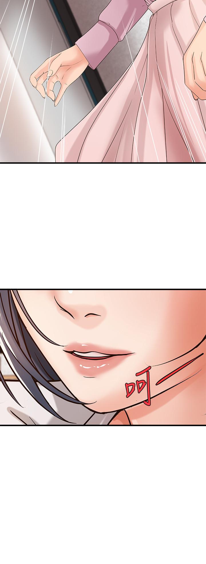 第44话 445