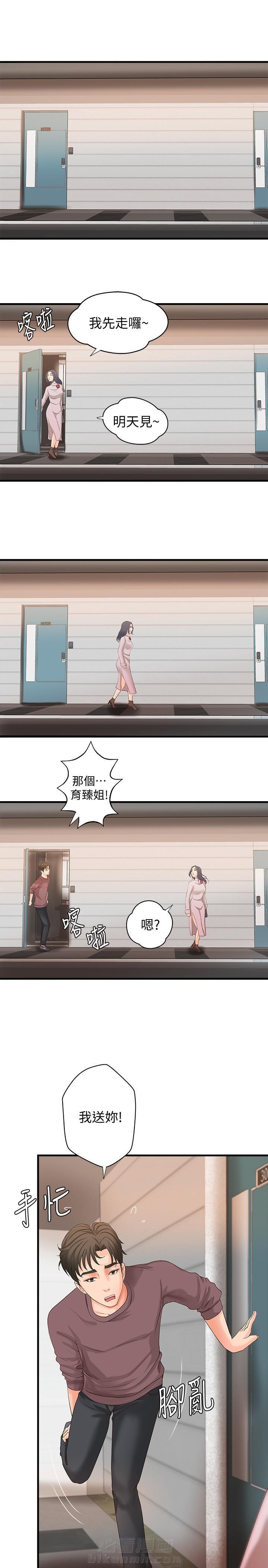 第47话 470