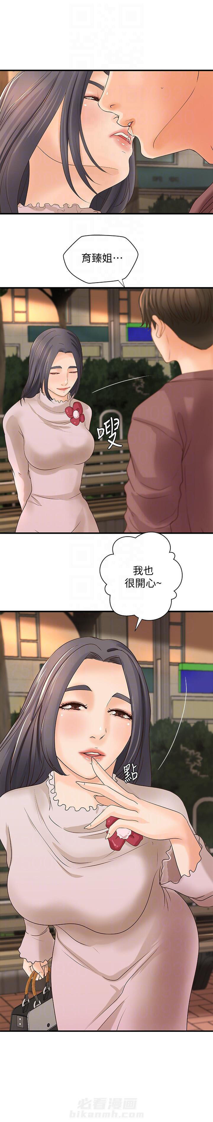 第47话 476