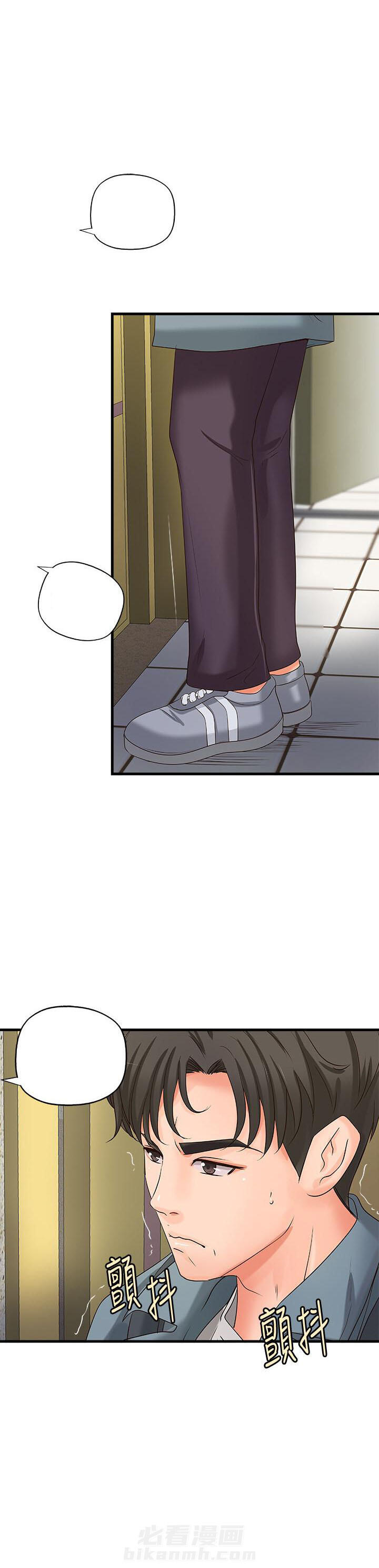 第51话 513