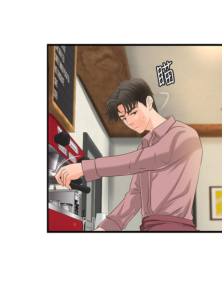 第54话 544