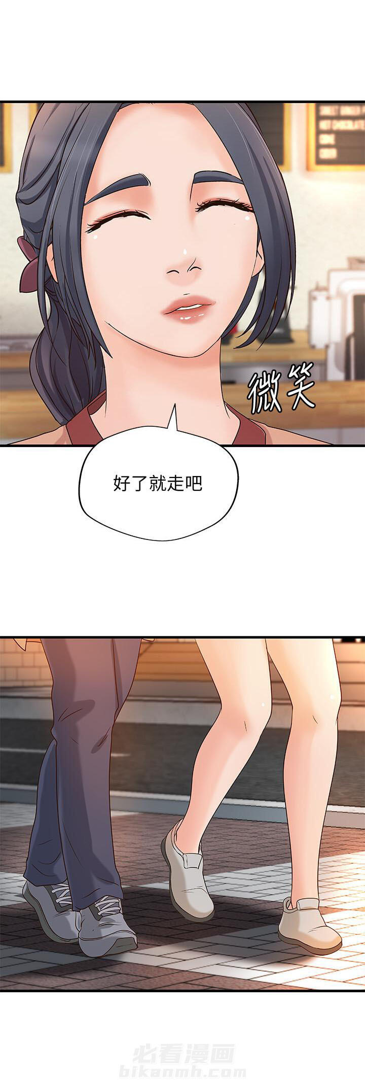 第55话 551