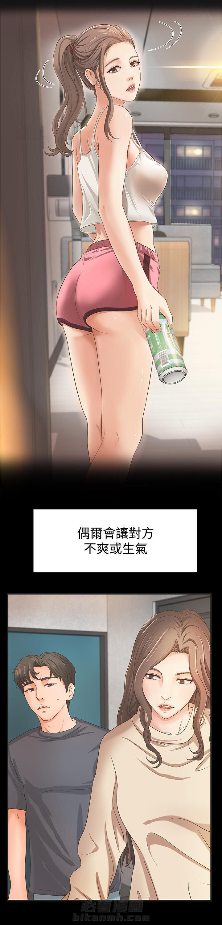 第60话 604