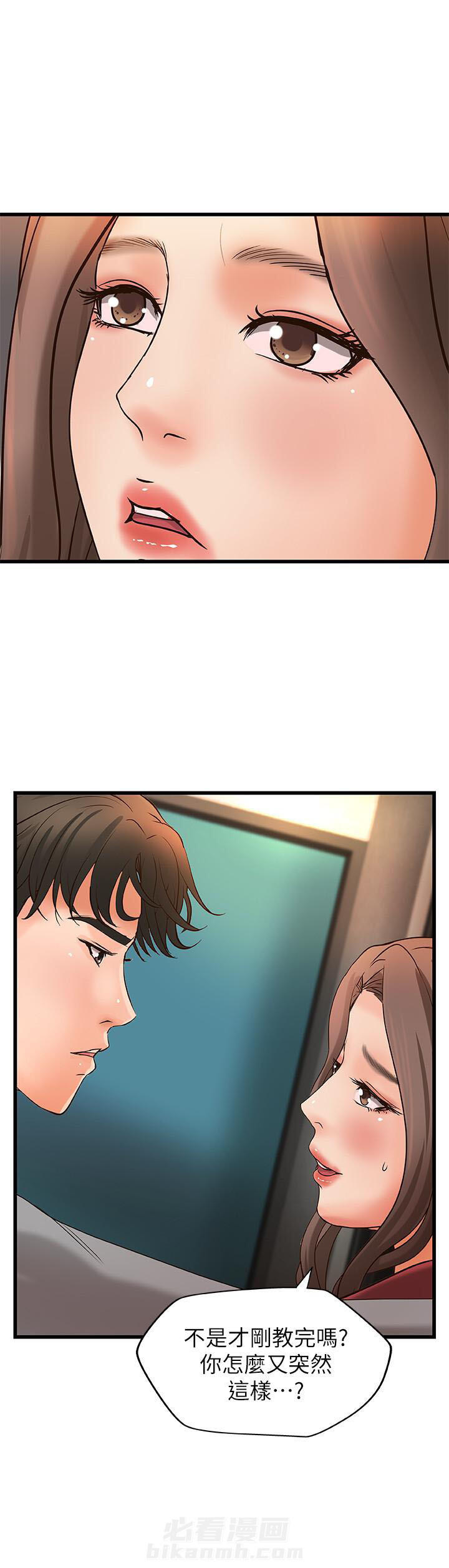 第62话 626