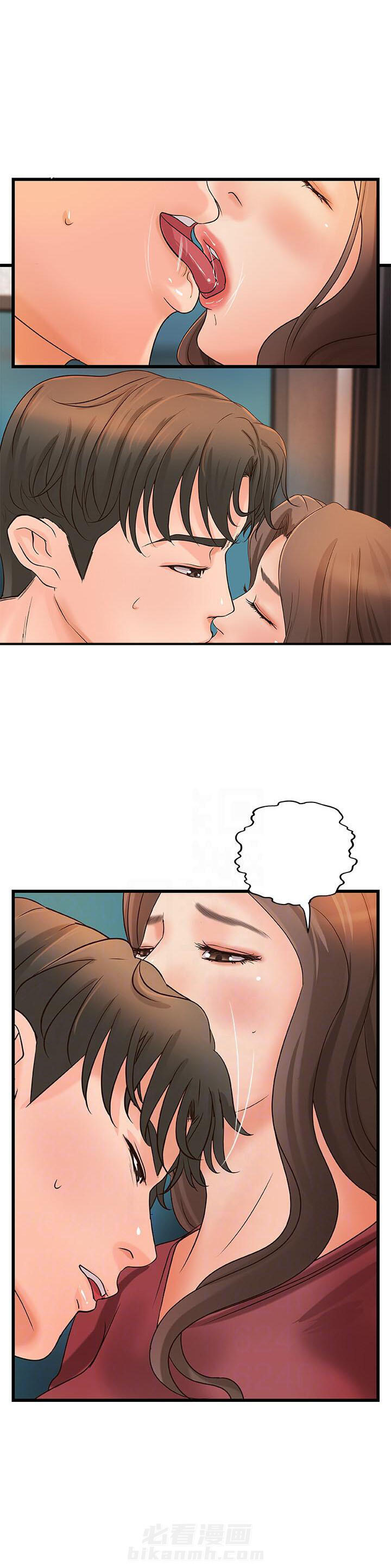 第63话 630