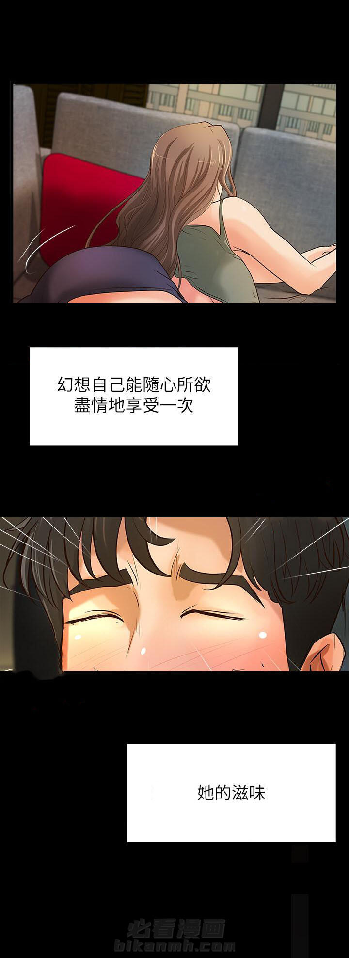 第64话 644