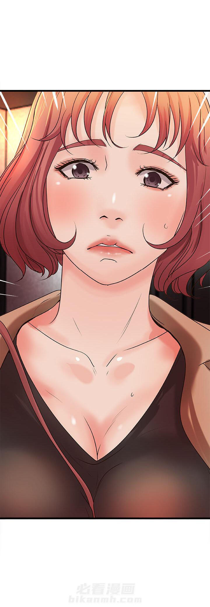第66话 6610
