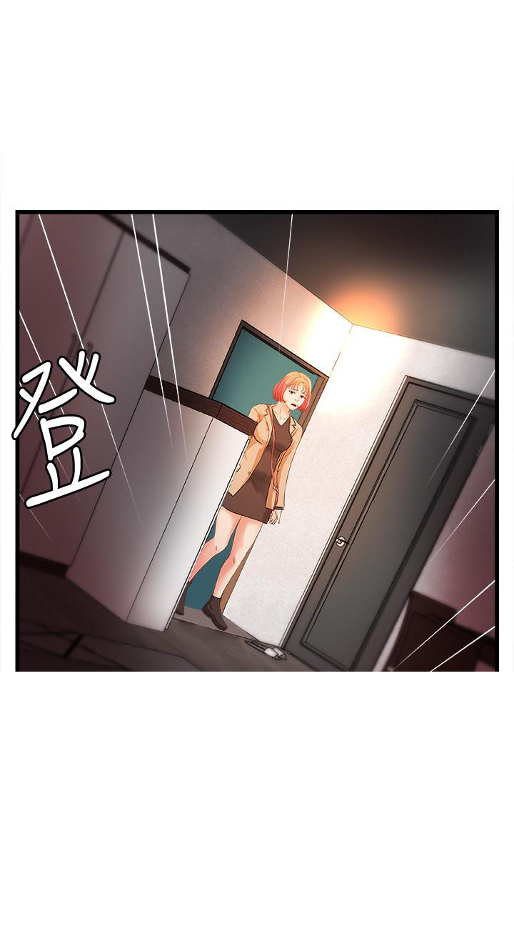 第66话 669