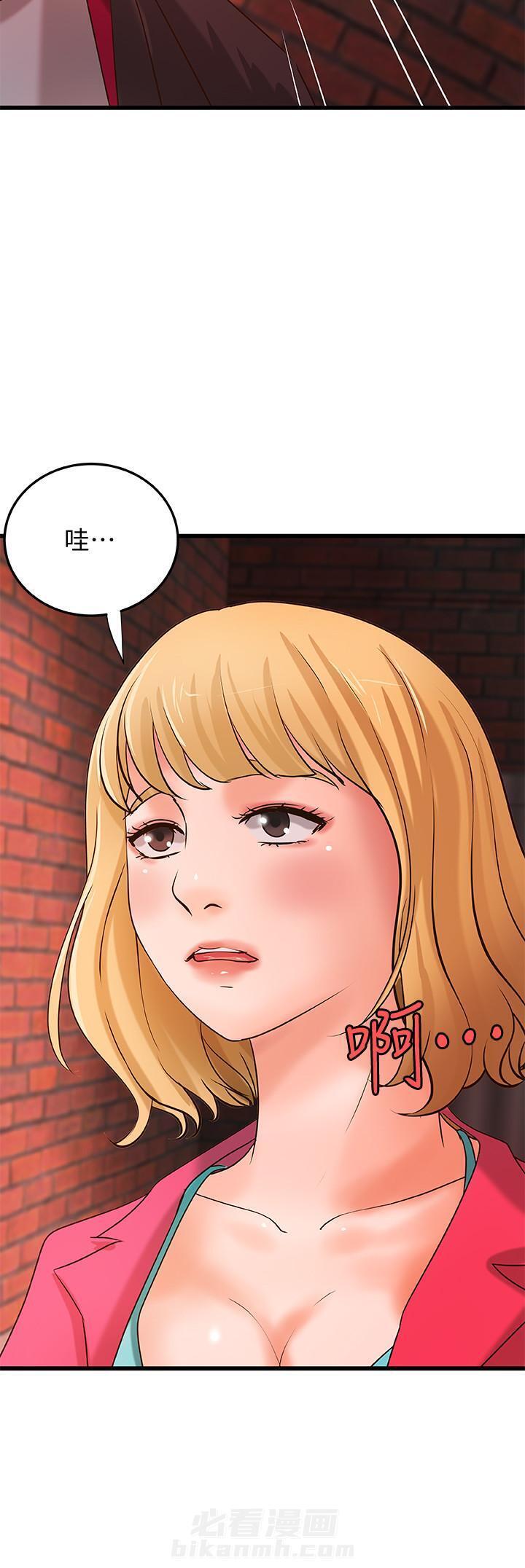 第71话 714