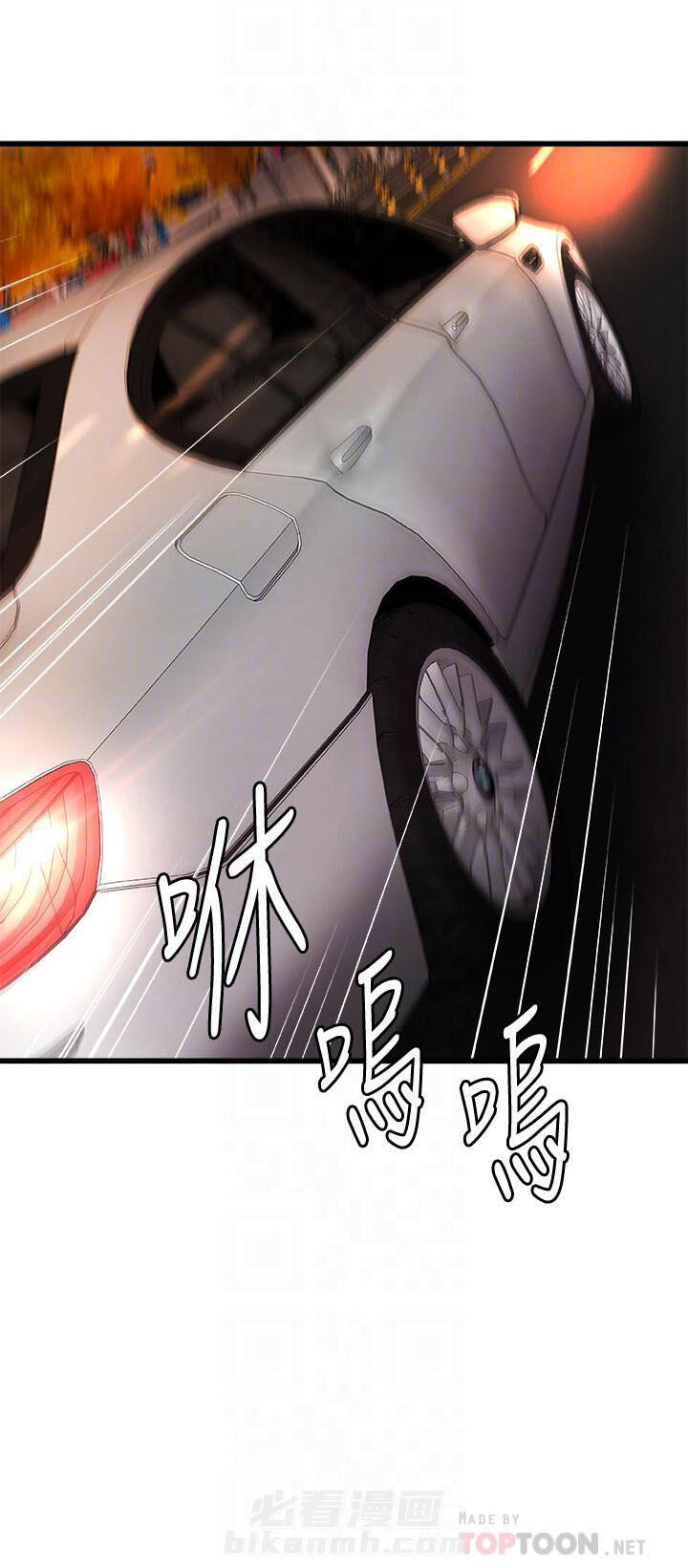 第72话 721