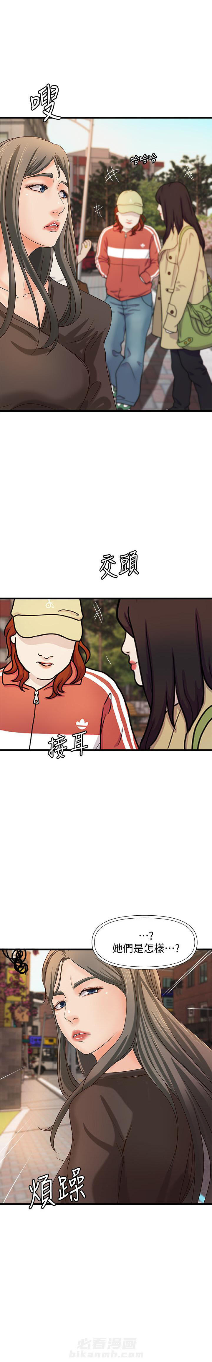 第75话 754