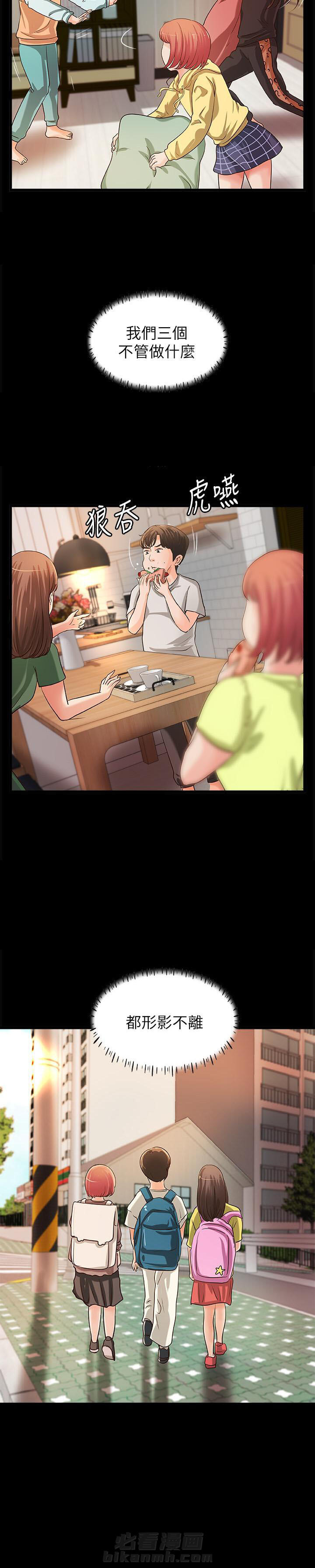 第77话 775