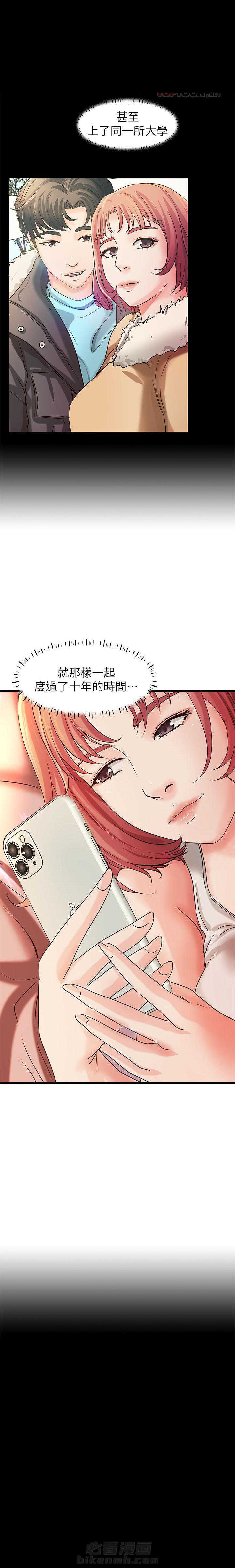 第78话 781