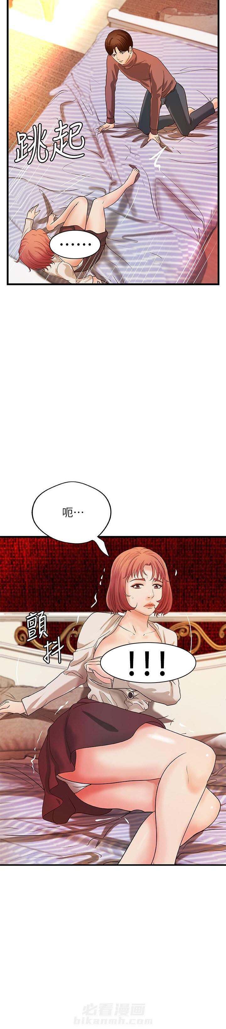 第81话 812