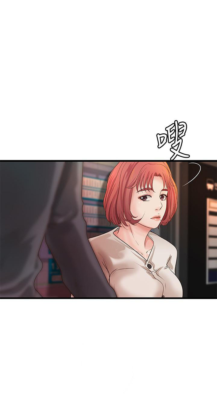 第84话 842