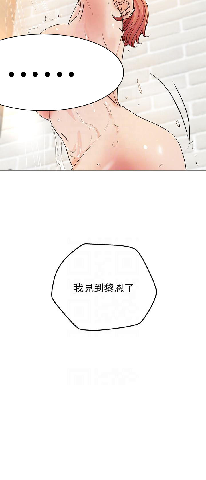 第85话 851