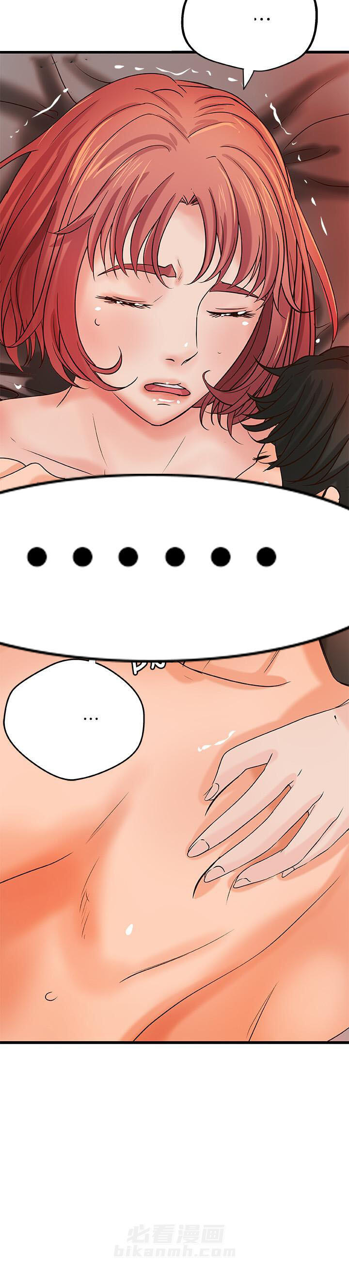 第88话 886