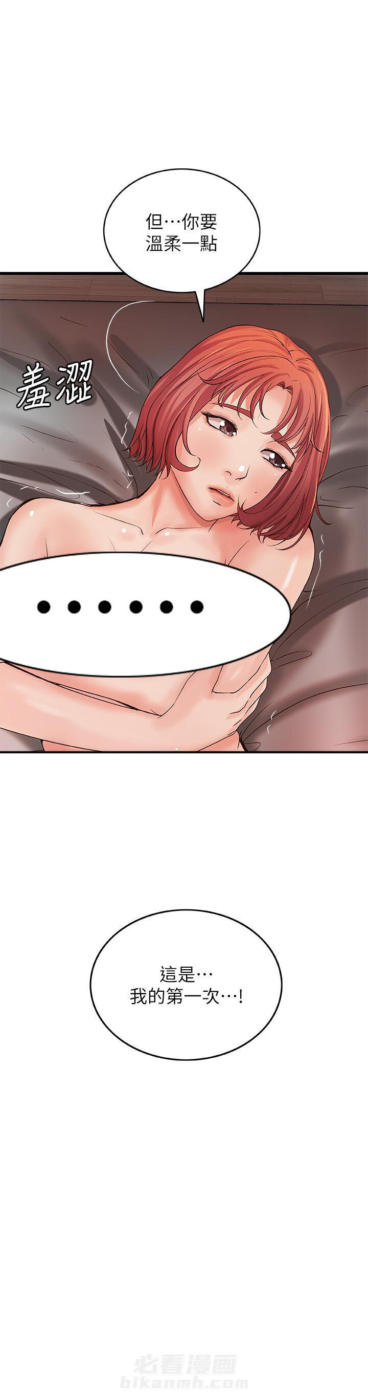 第89话 891