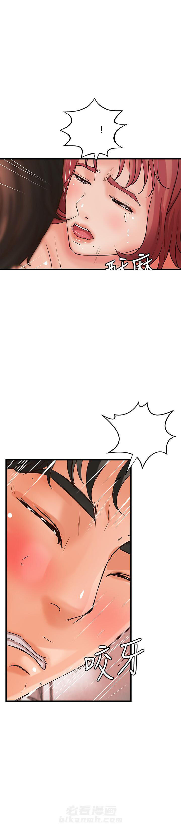第92话 920
