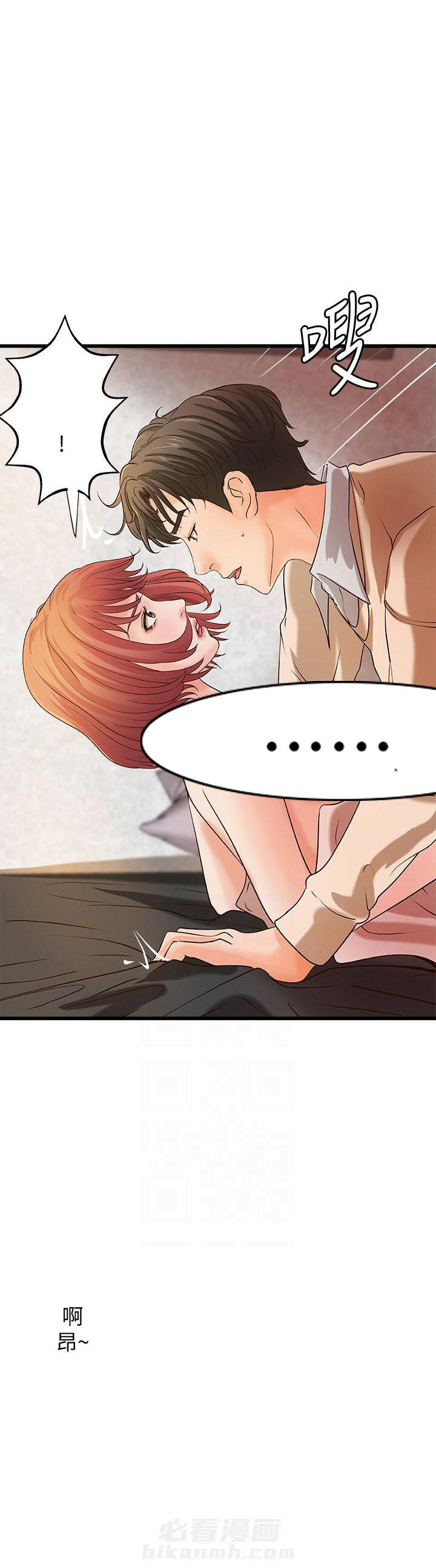 第95话 955