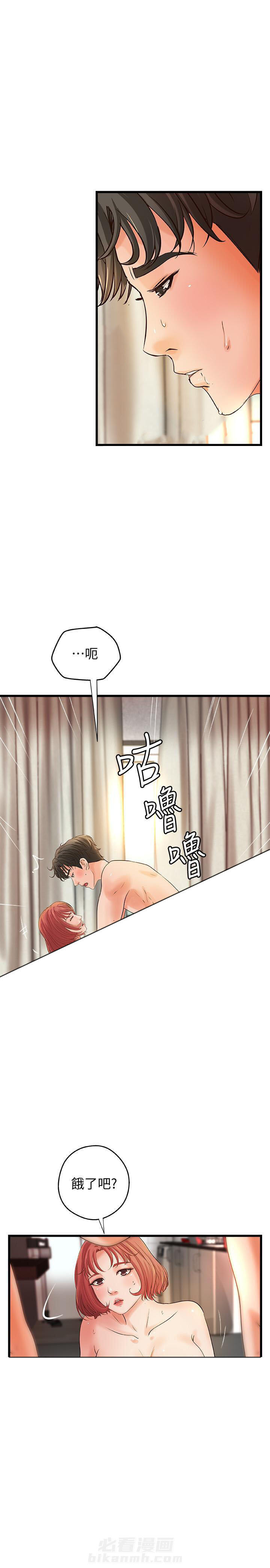 第96话 960
