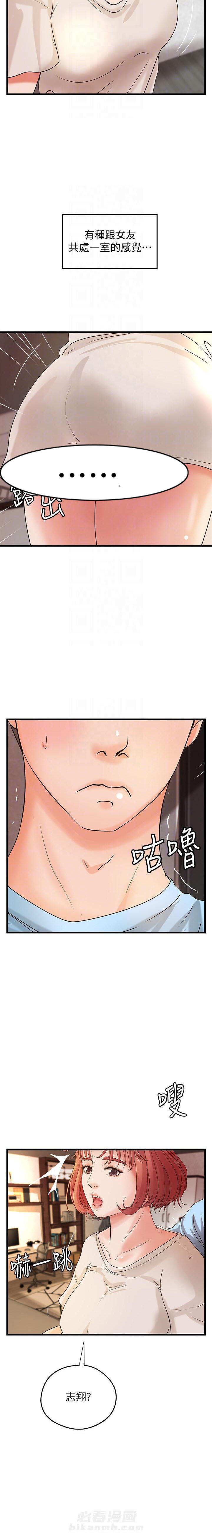 第96话 965