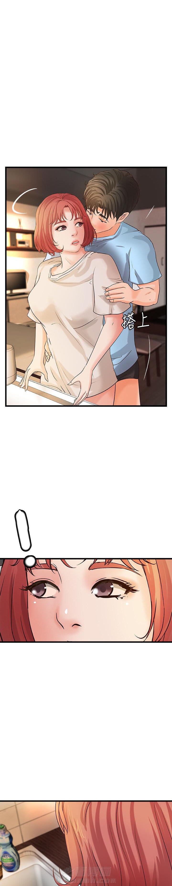 第97话 970